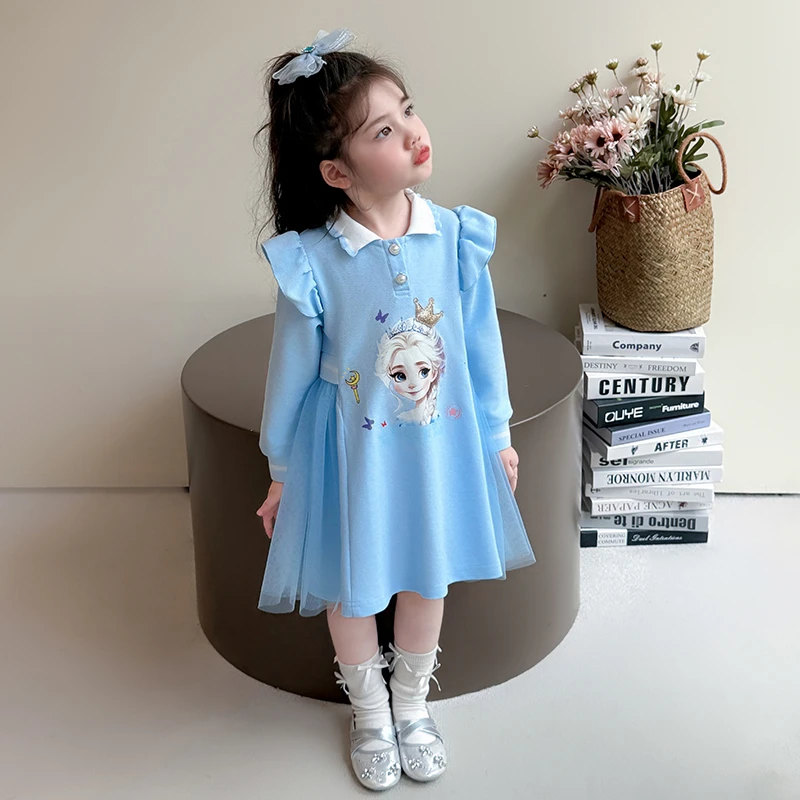 女童连衣裙春秋款2025新款洋气女宝宝秋季艾莎公主裙儿童秋装裙子