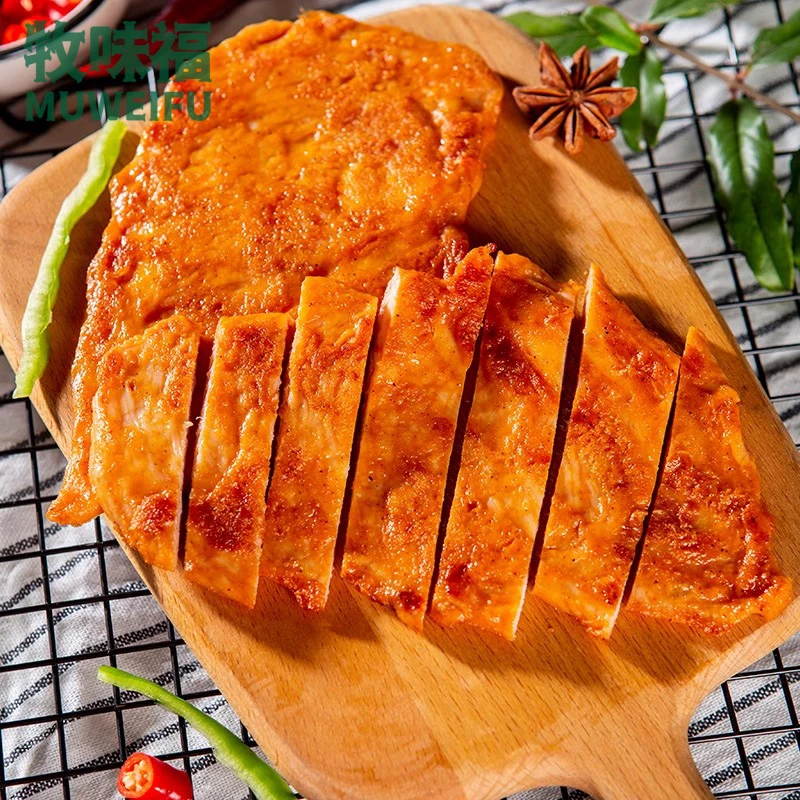 奥尔良香煎大鸡排135g黑椒鸡胸肉26片早餐冷冻半成品空气炸锅食材