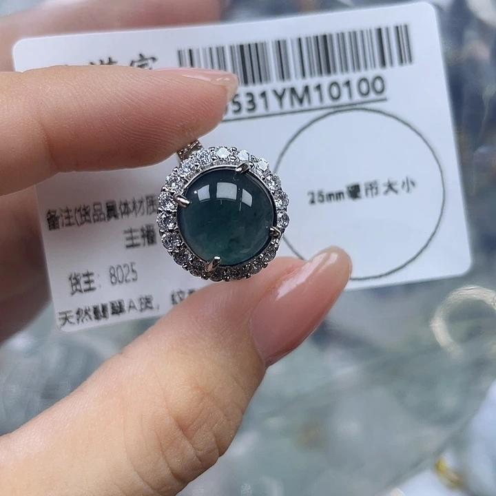 翡翠未镶嵌吊坠(不含链)