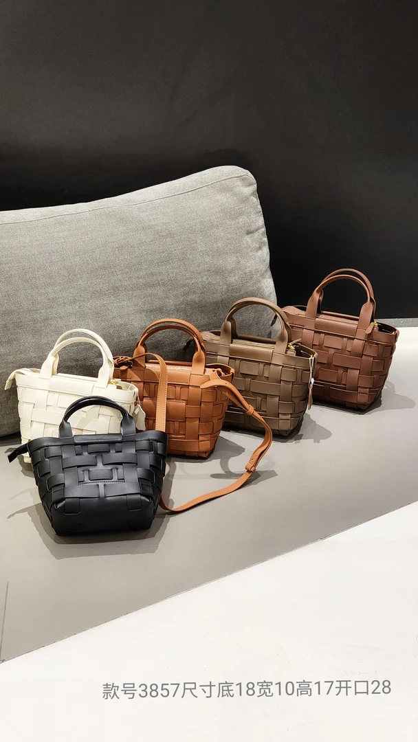 手拎包斜挎包编织手提包单肩日韩3857