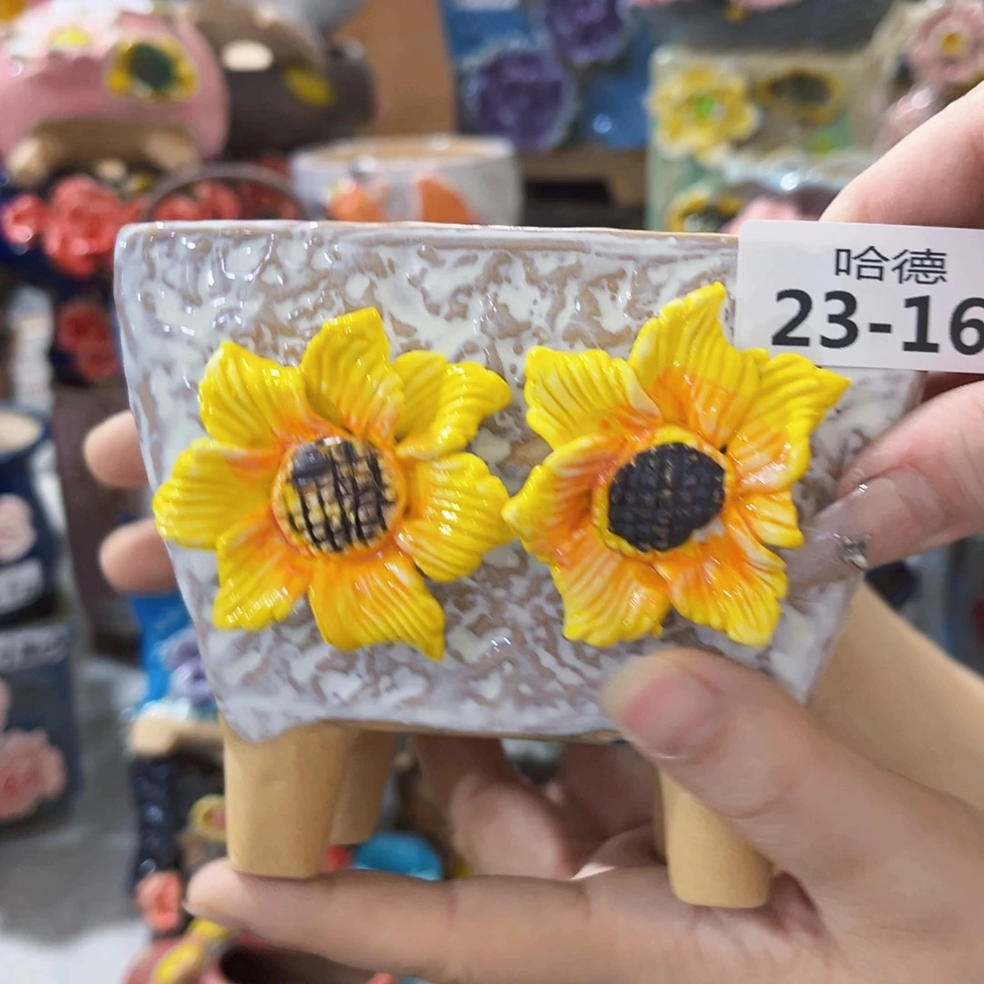 23168 满18.8元包邮发货