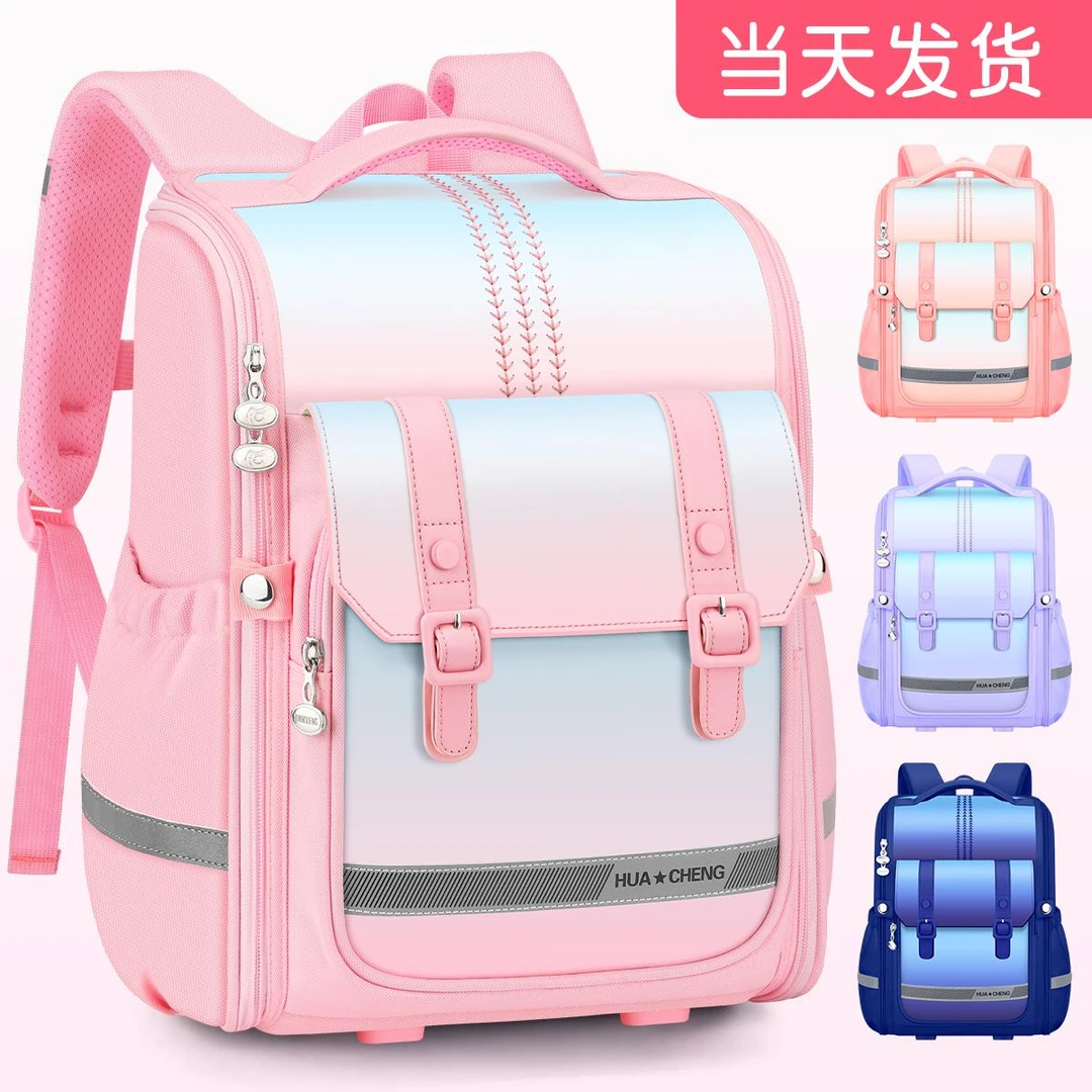 2025新款小学生书包女孩一年级三到六儿童二防水女童四至减负护脊