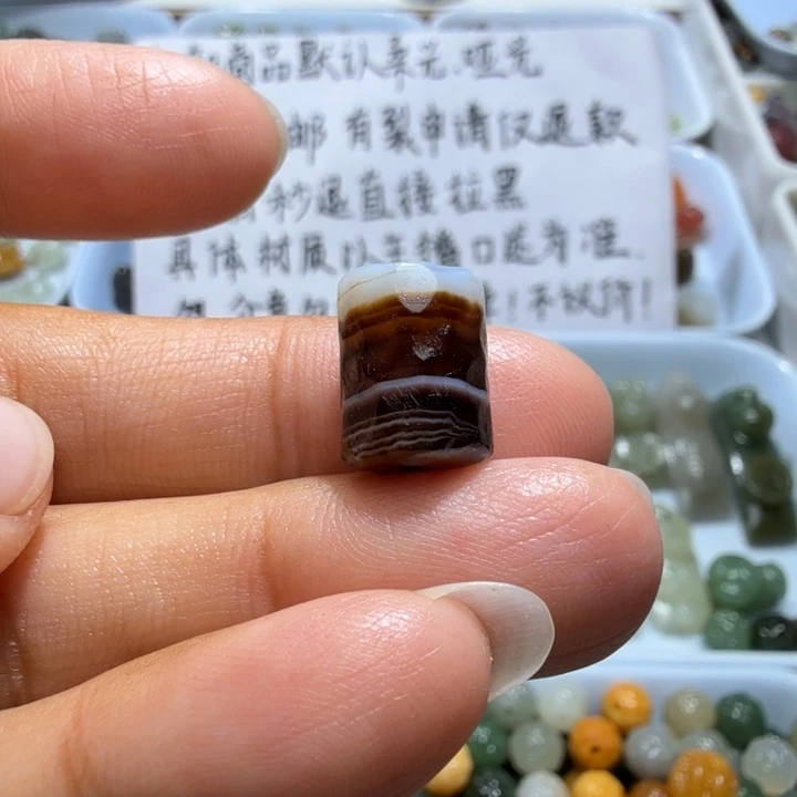 未镶嵌和田玉珠宝半成品