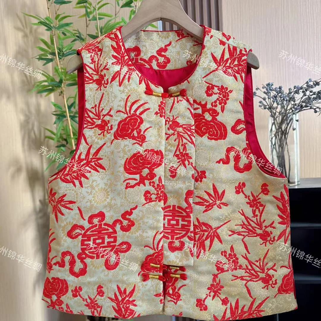 【喜竹】中式女士国风色织上衣内搭无袖马甲N44