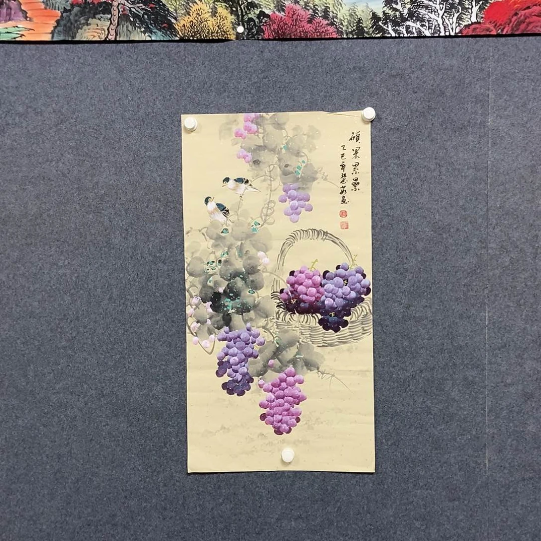 国画三尺葡萄一副