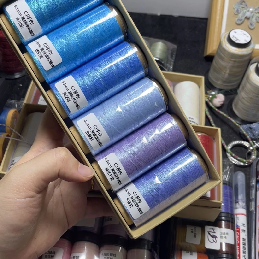 腈纶0.3炫彩蜡纸轴6色套盒蓝紫色系