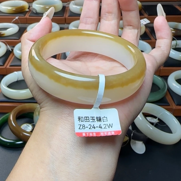 未镶嵌手镯和田玉奶盖浓糖羊脂白60.8