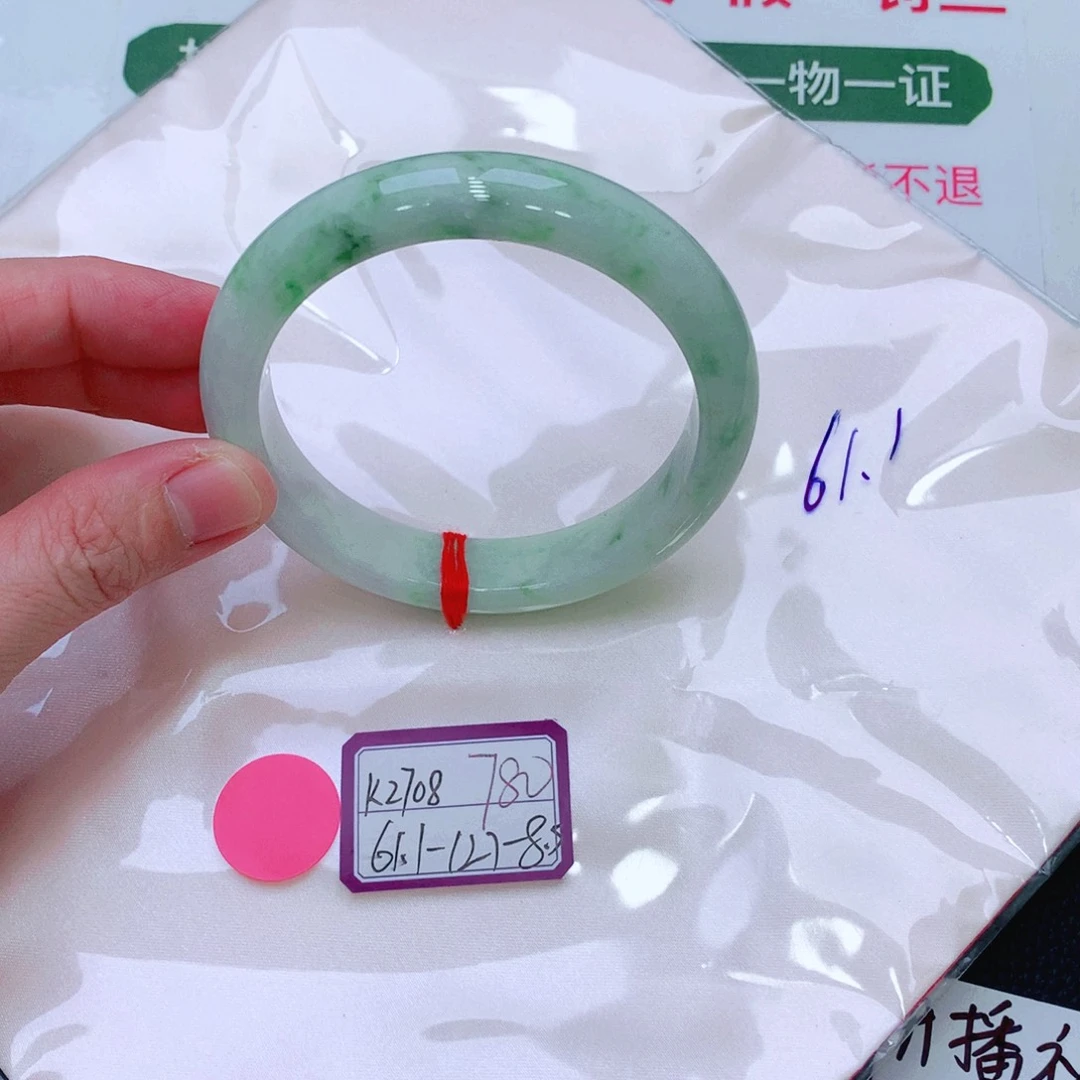 未镶嵌手镯翡翠缅甸翡翠手镯