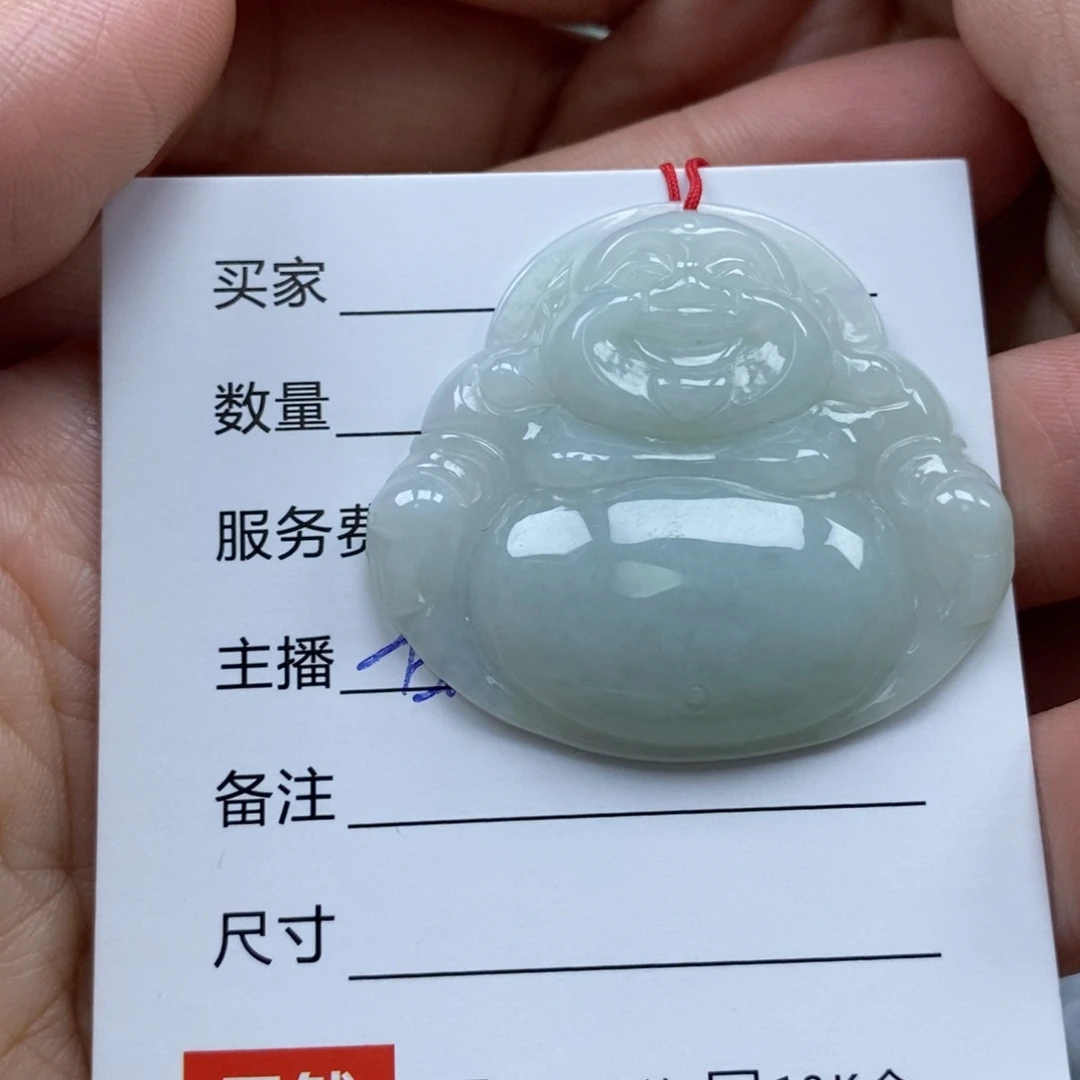 颈饰未镶嵌翡翠佛公