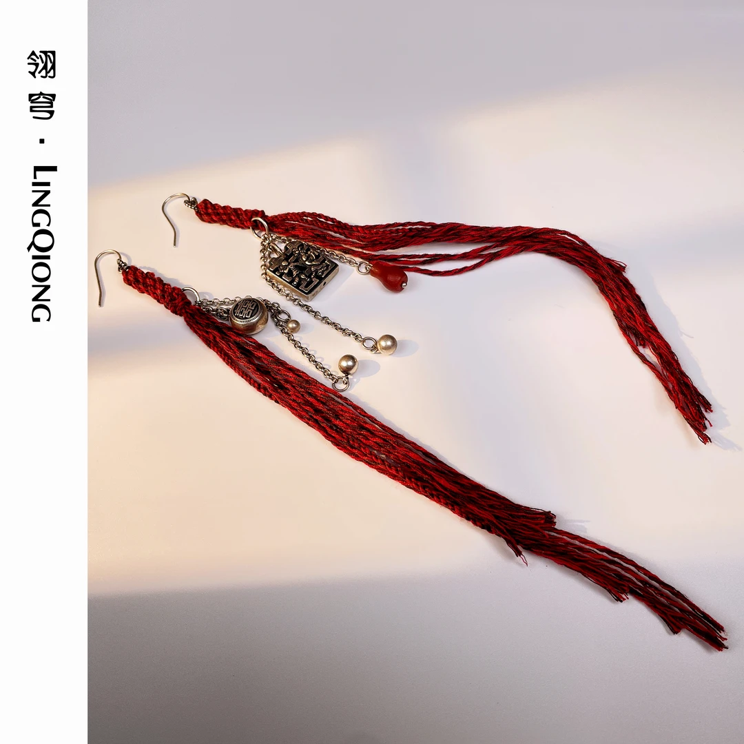 925银耳饰 【双橚叩喜】翎穹 LINGQIONG 葫芦喜字红绳脏脏辫耳饰
