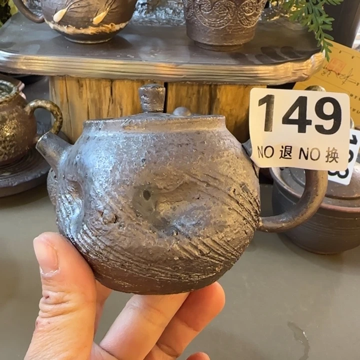 粗砂茶壶柴烧福利新品多多