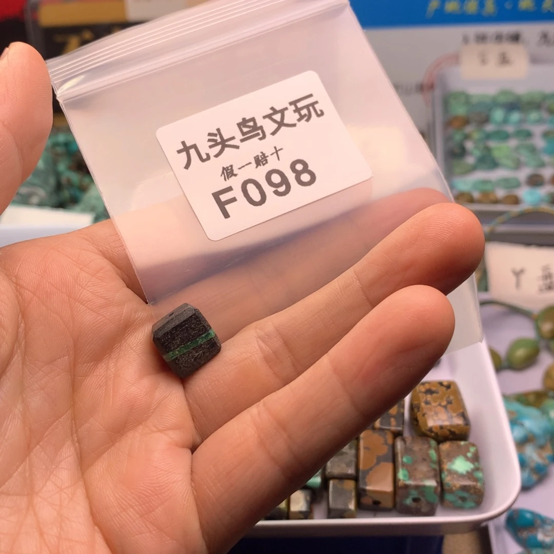 火***馆天然辰砂原矿随形类饰品配饰