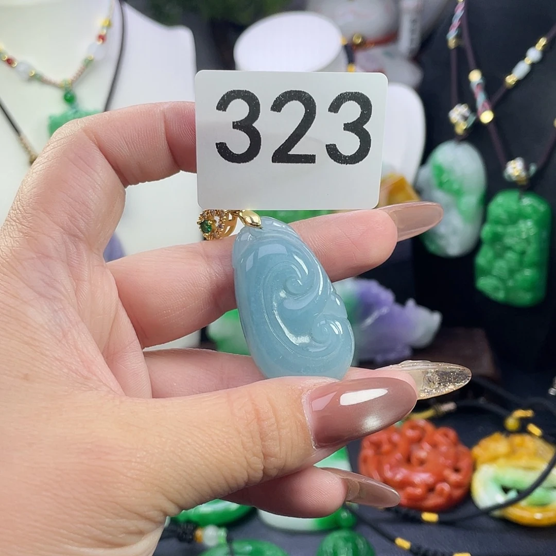 翡翠未镶嵌吊坠(赠链)