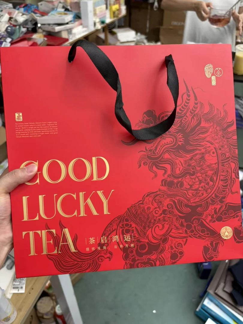 荒野红茶 200g/盒