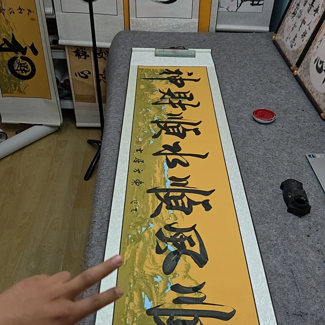 顺风顺水顺定制书法作品