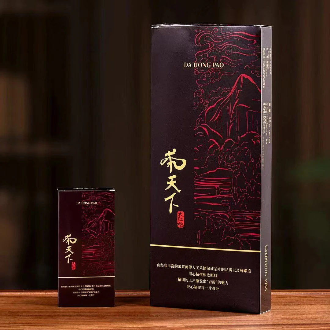 【粉丝福利】【正宗】高档大红袍茶叶乌龙茶品质优良口感醇厚
