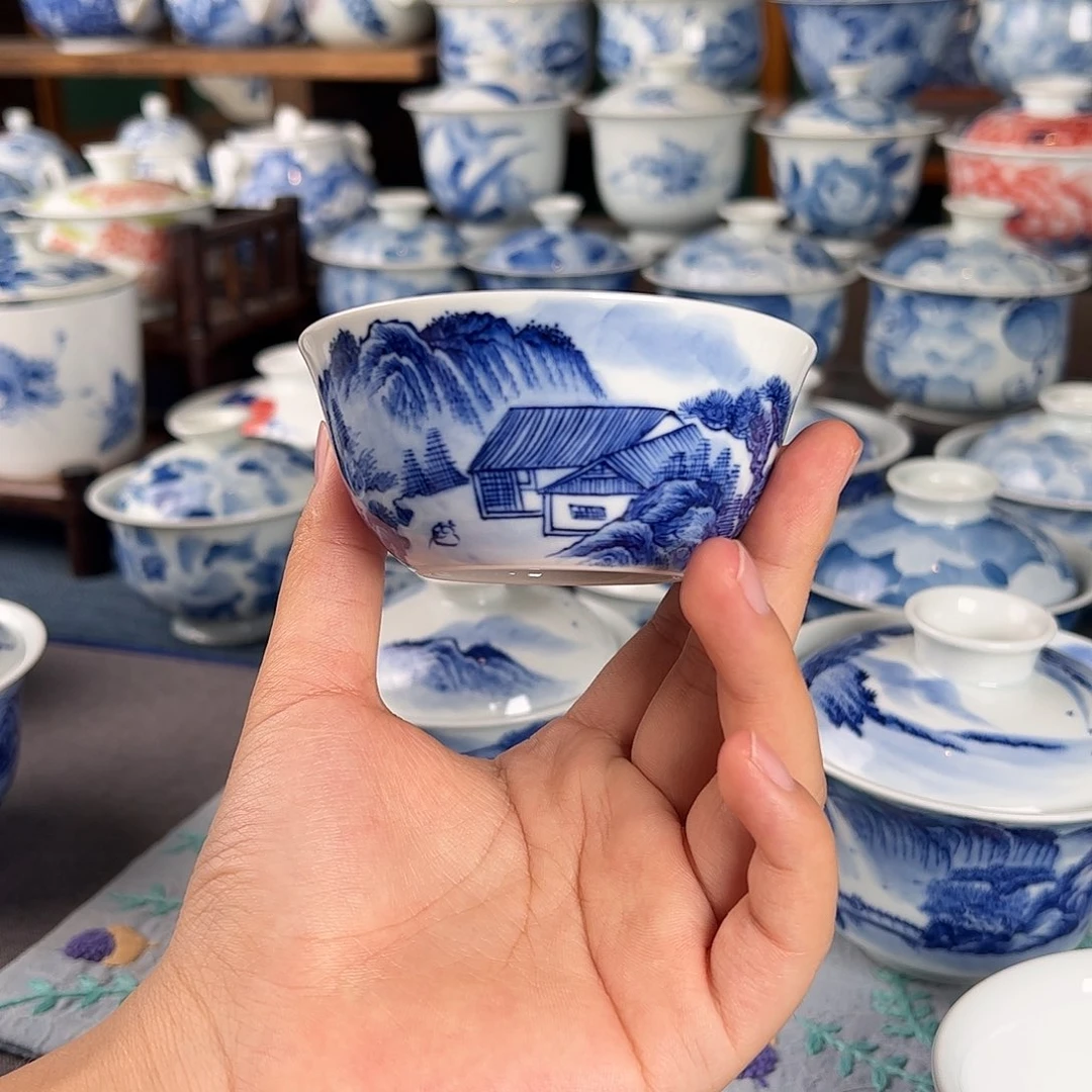 杯。