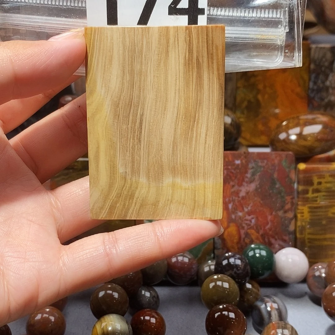 硅化玉天然北票硅化玉吊坠未镶嵌