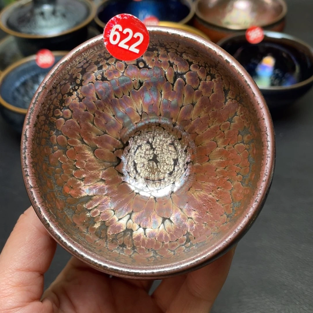 茶盏622 建窑建盏茶盏