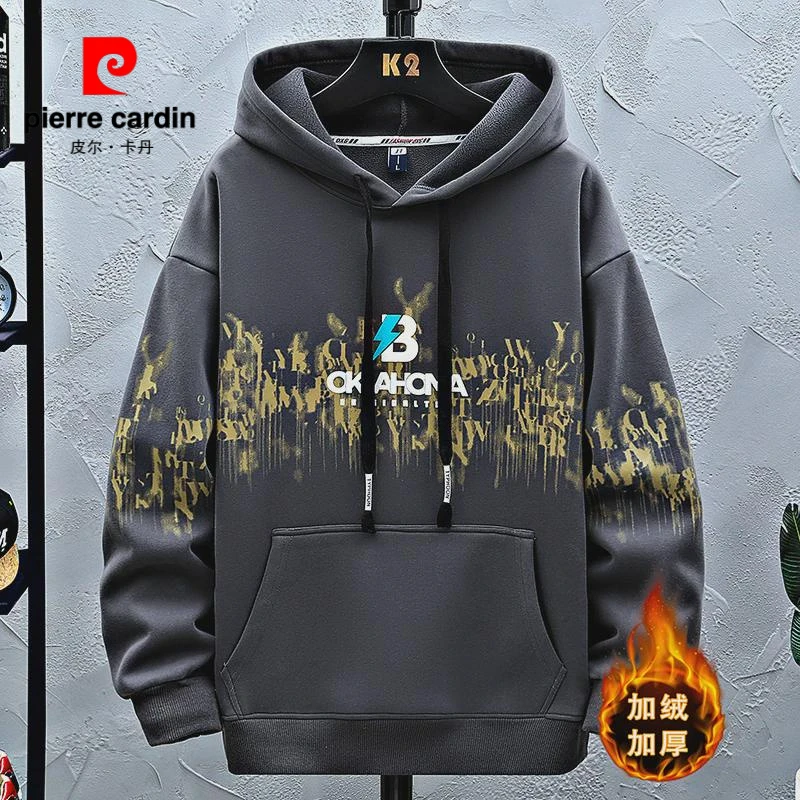 皮尔卡丹加绒卫衣男连帽秋冬季加厚保暖上衣服青少年新款帅气外套