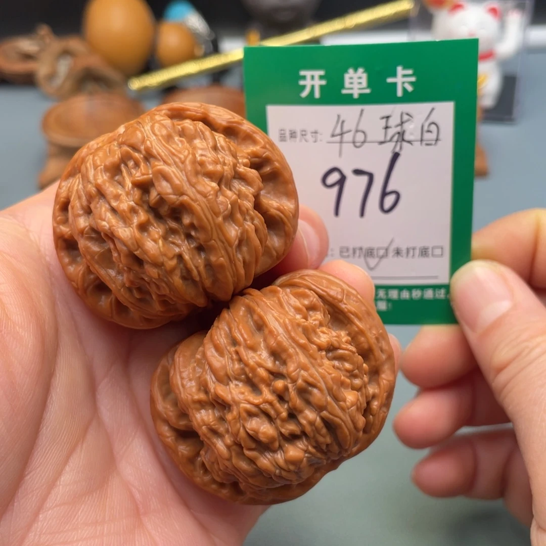 把件桃核文玩核桃