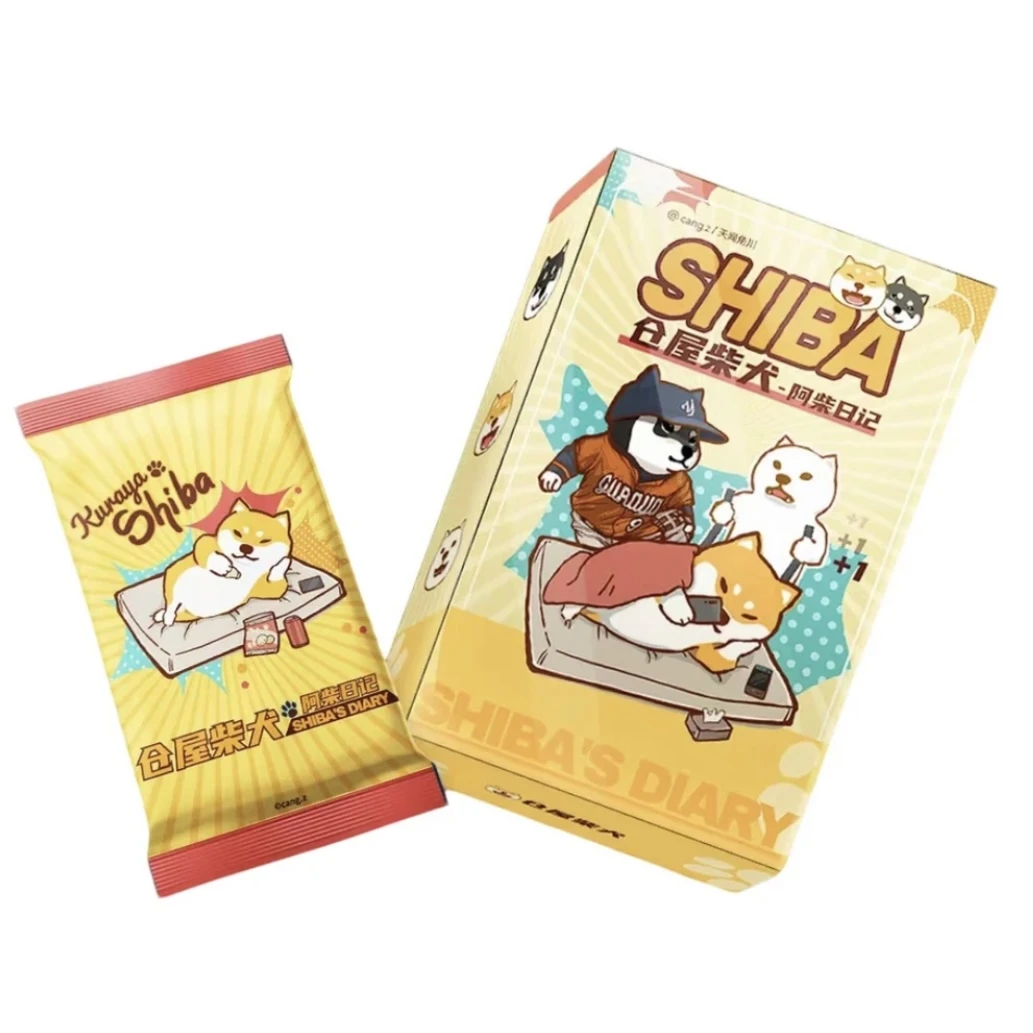 【叠叠】中果文创《仓屋柴犬》集换式收藏卡牌盲盒 默认代拆