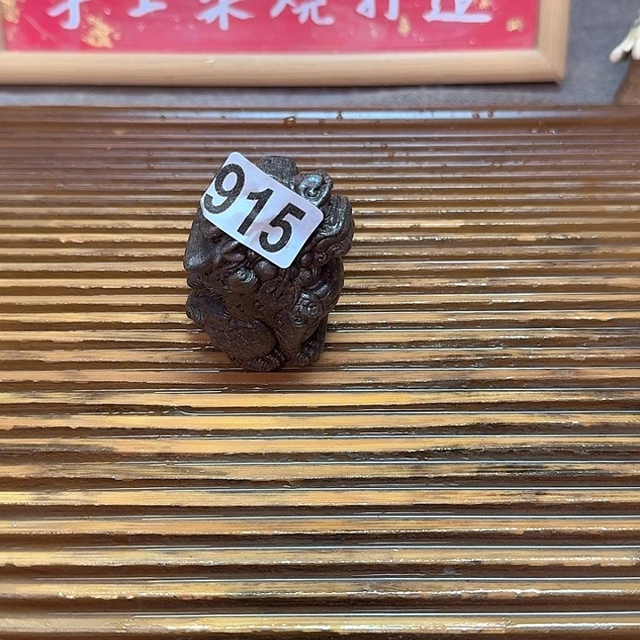 纯手工制作粗陶茶具