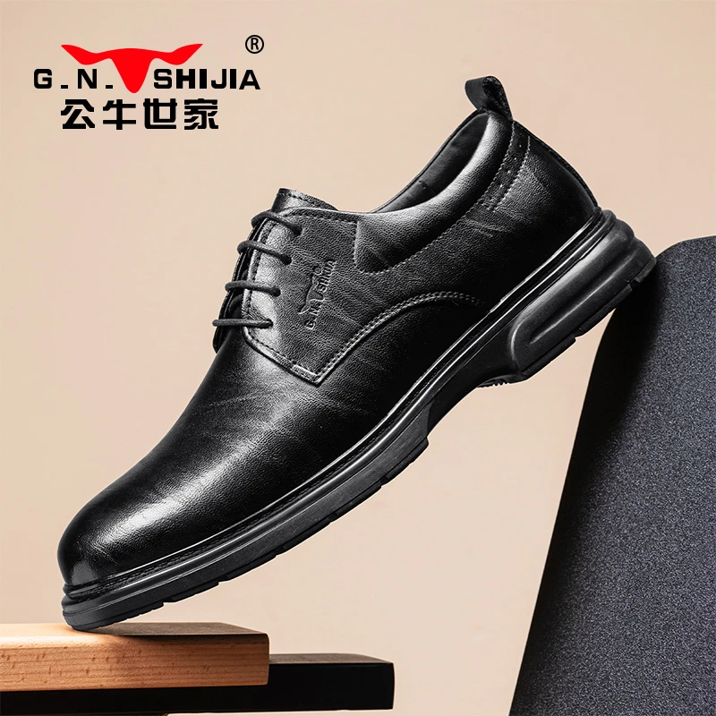 公牛世家圆头复古厚底休闲皮鞋上班正装皮鞋百搭男士系带德比男鞋