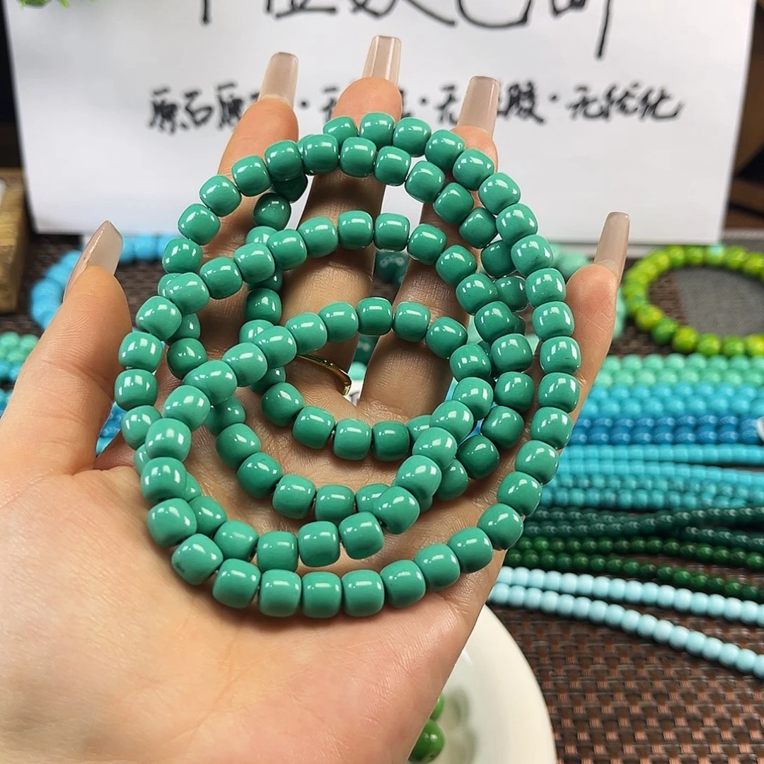 张***儿羽毛头工厂批发商壹零八