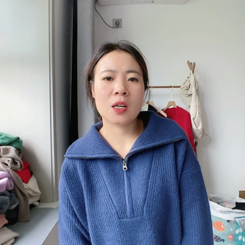 【闪购商品】加厚小禾藏青色