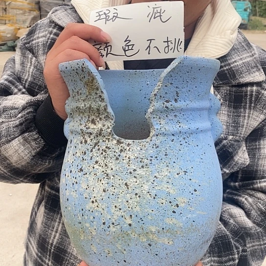 瑕疵颜色不挑瑕疵