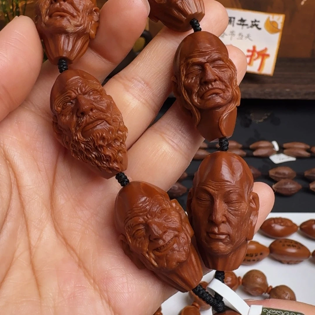 橄榄核手串/手链七星罗汉