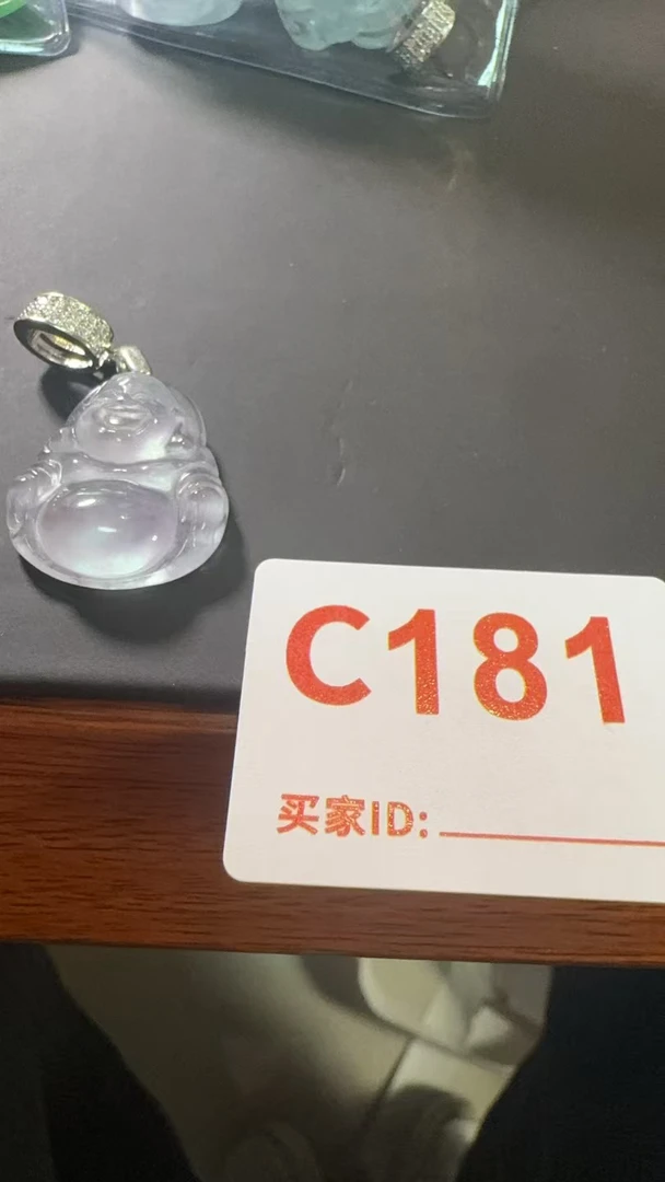 C181 百搭吊坠发其一