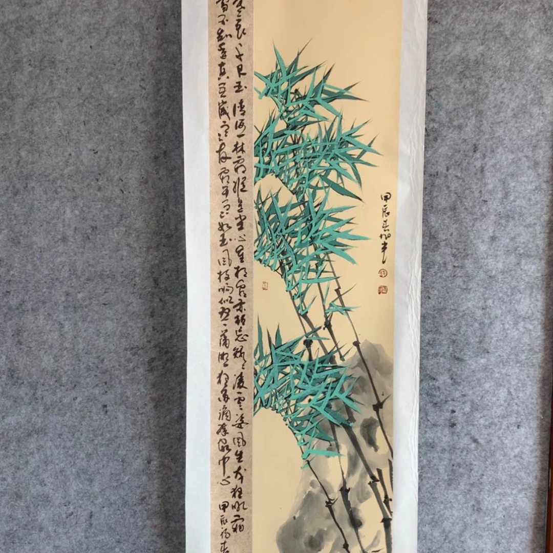 【闪购商品】国画你好，，，，，