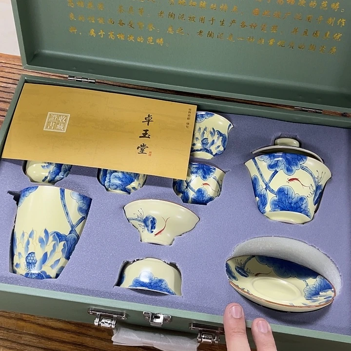 孤品茶具套装等。