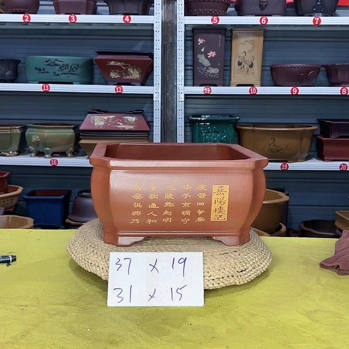 紫砂花盆宜兴紫砂厂