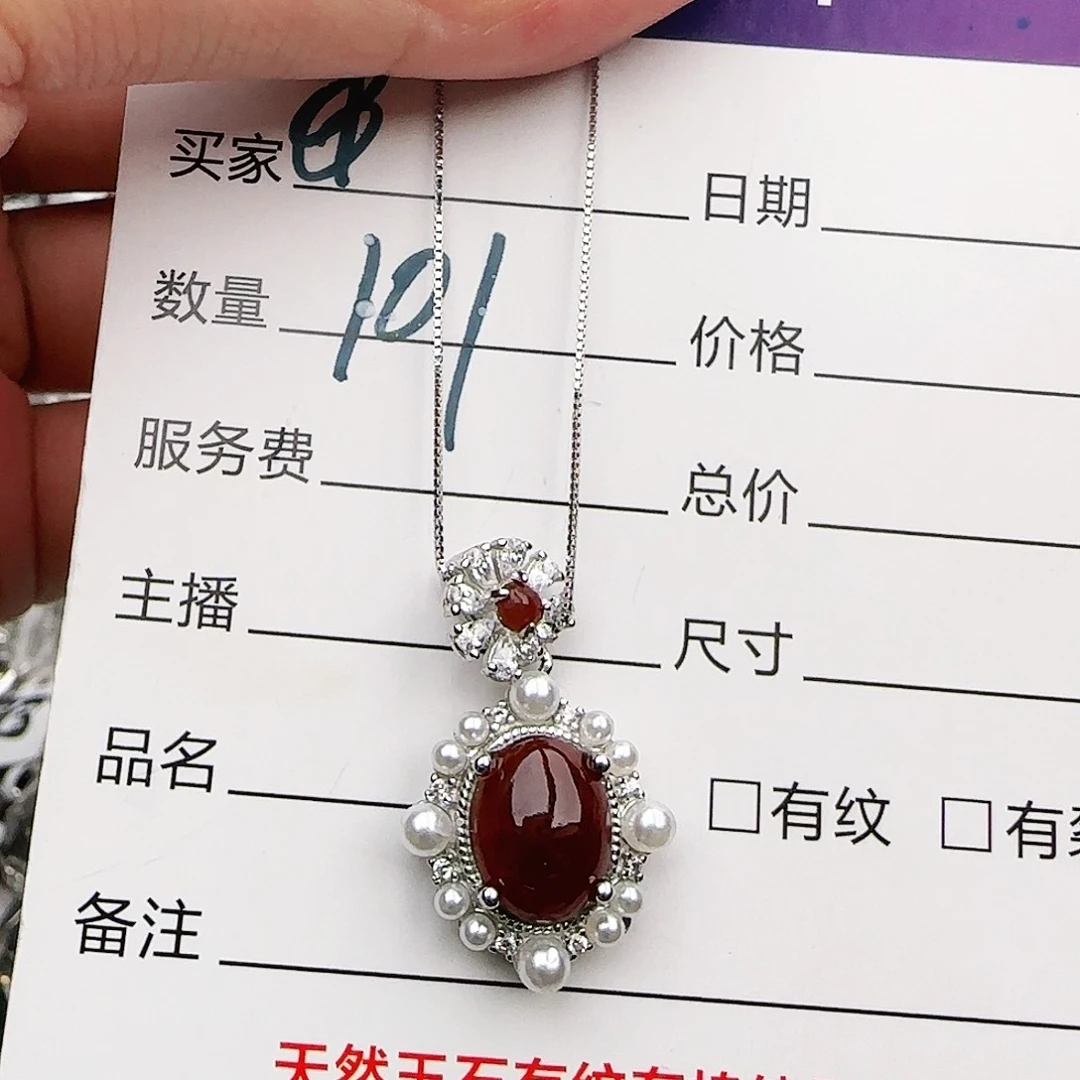 银S925镶嵌戒指翡翠戒指