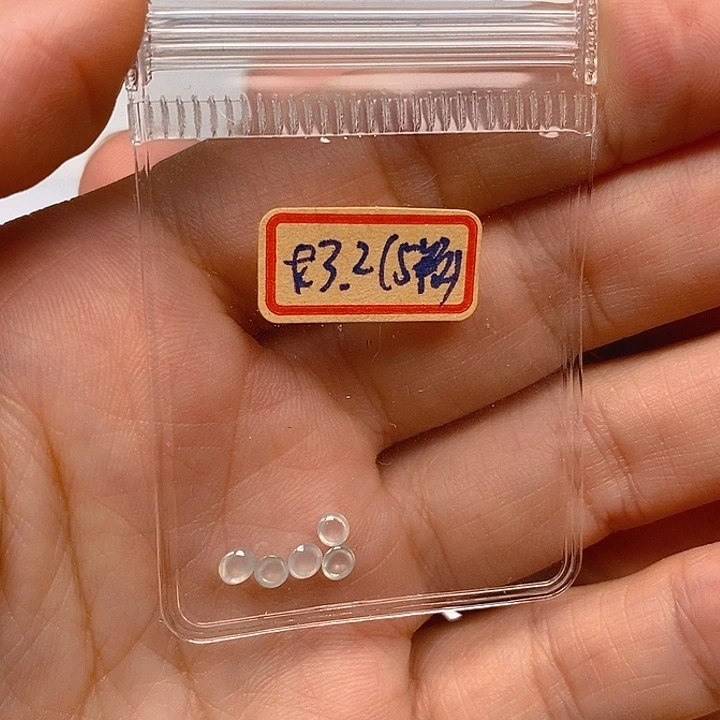 翡翠散珠翡翠蛋面