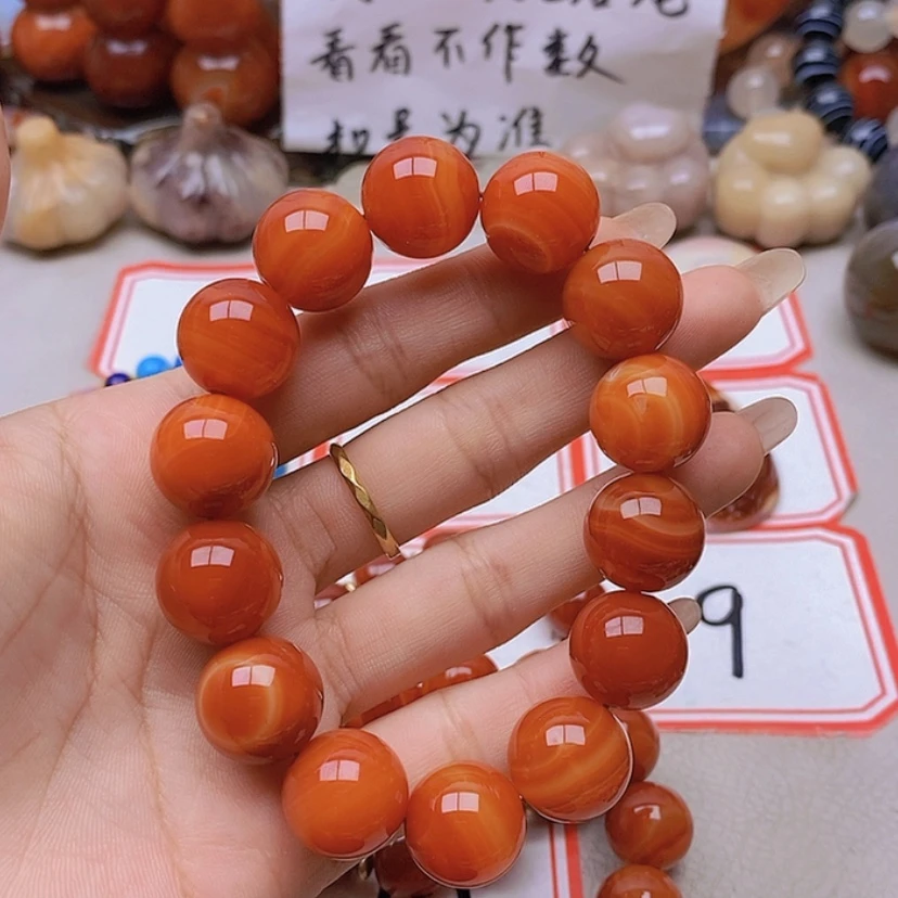 【闪购商品】未镶嵌玛瑙/玉髓珠宝半成品好***✨