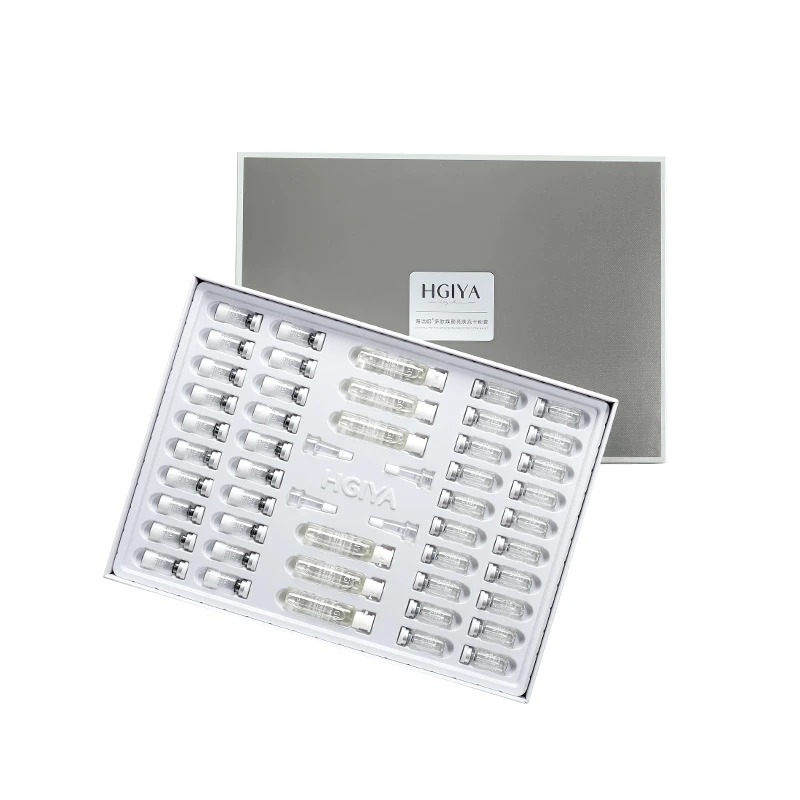 HGIYA海洁娅多肽冻干粉精华补水保湿-46支装