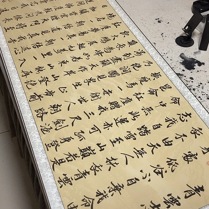 青云志书法作品展