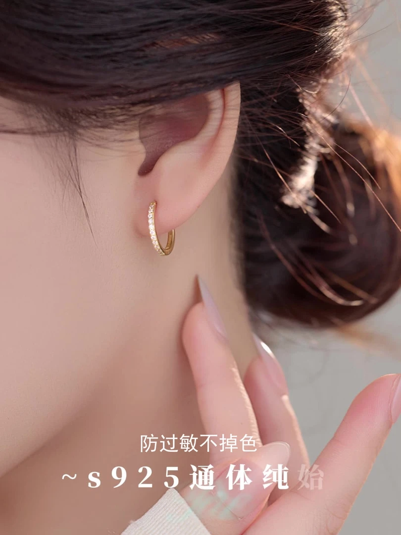 925银耳饰 纯银耳环女高级感镶钻圆圈耳环女简约ins风养小件饰品