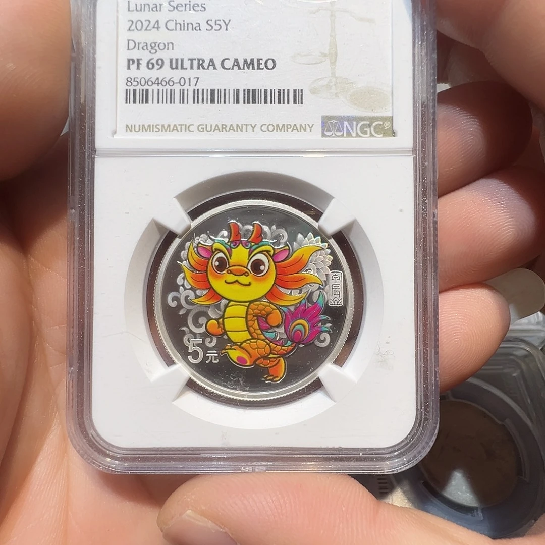 纯银999纯银，2024小奔富银币