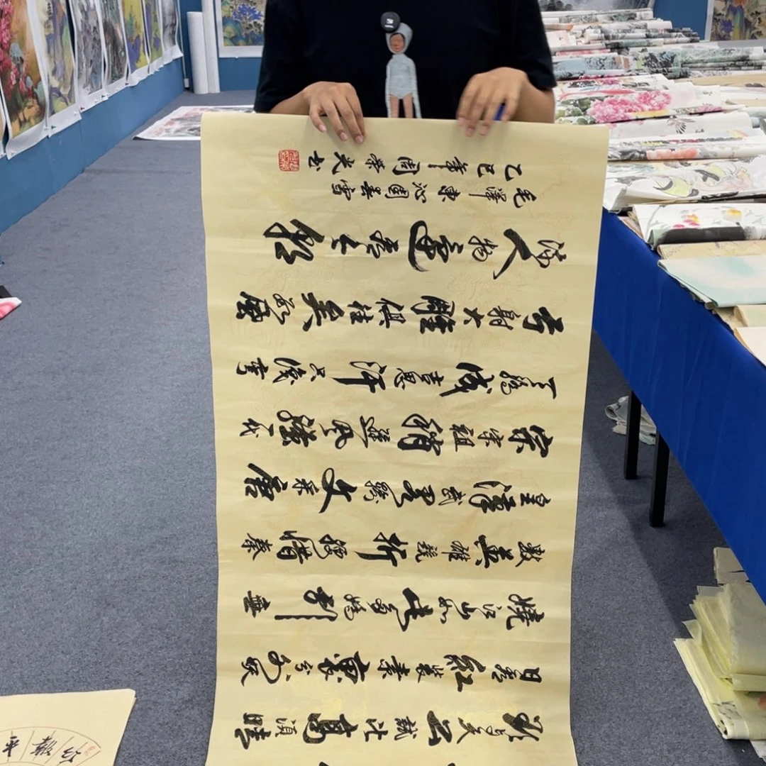国画国画绘画作品欣赏