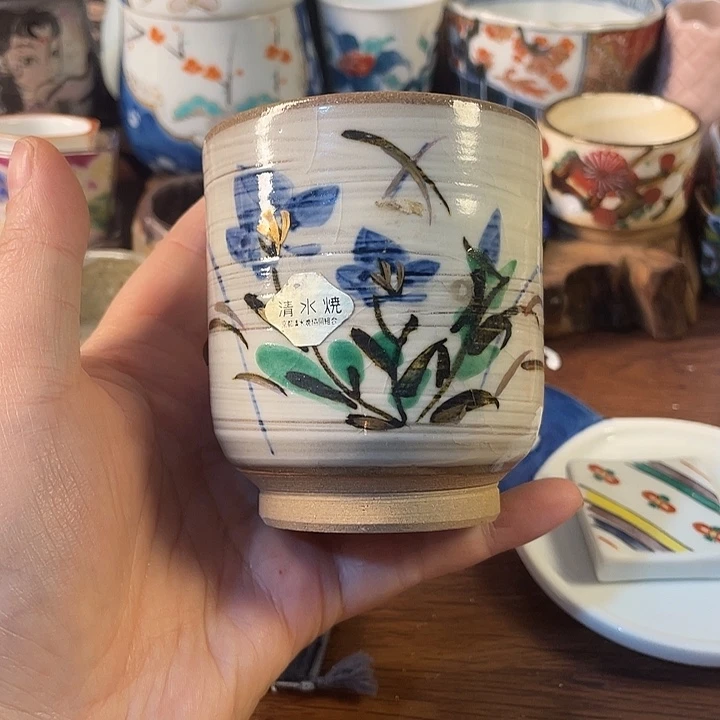 瓷片30包邮默认微瑕