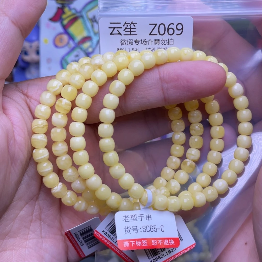 琥珀未镶嵌珠宝奇石多样性发其一