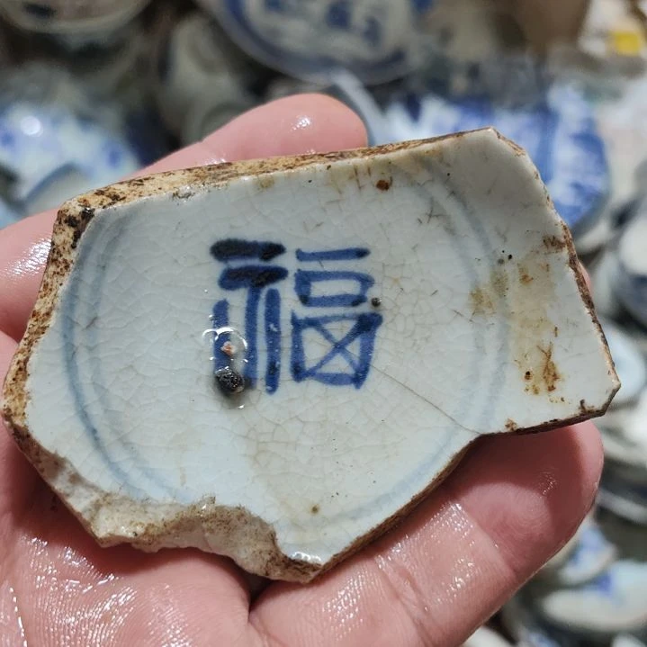 陶瓷手工茶杯摆件