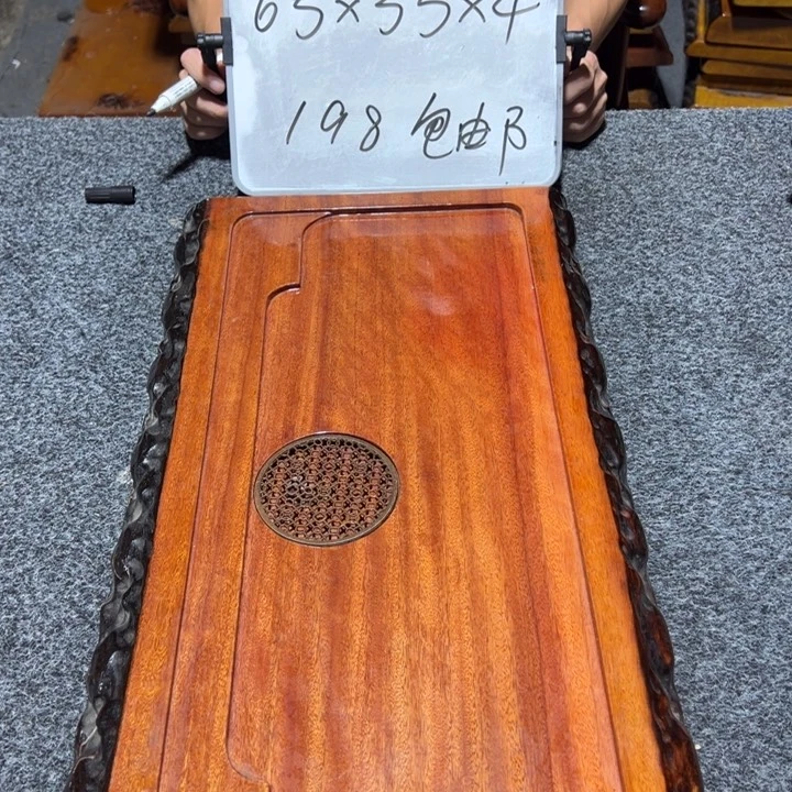 楠木实木家具根雕茶盘
