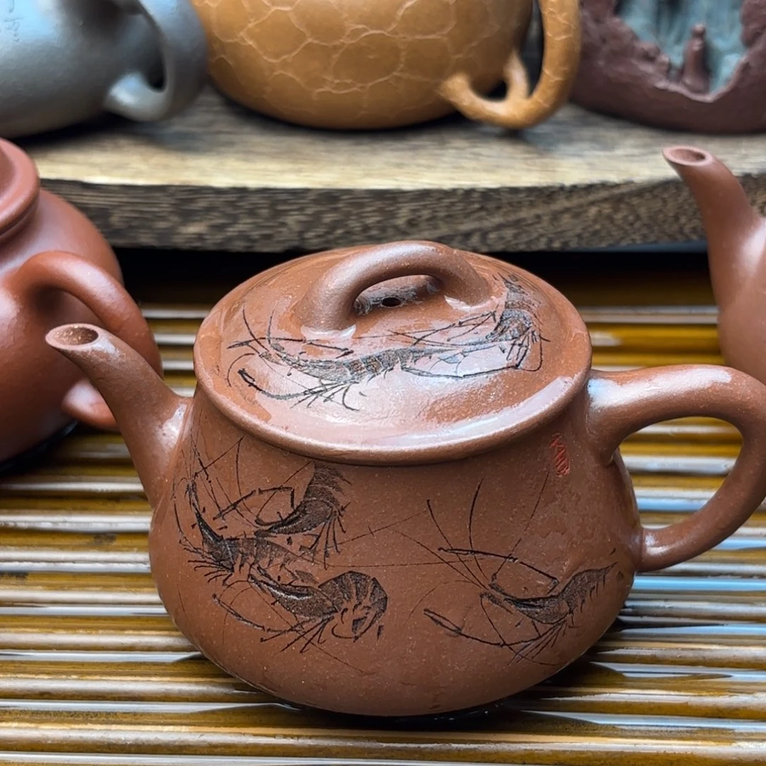 茶壶紫砂高石瓢底槽清150c c