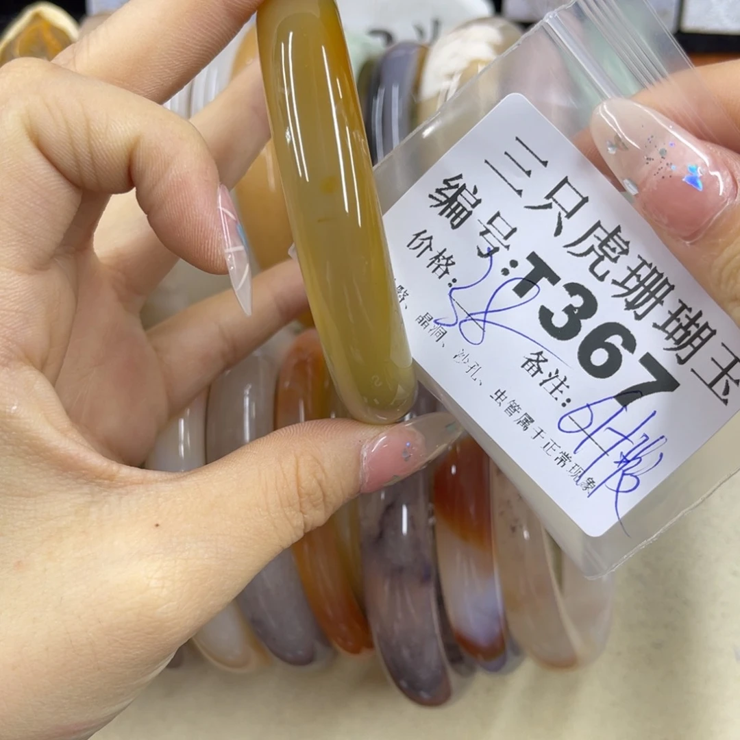 完***美硅化珊瑚（珊瑚玉）h银S925镀金镶嵌